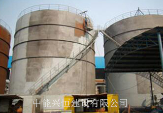 �ؑc偠t�������ʩ������